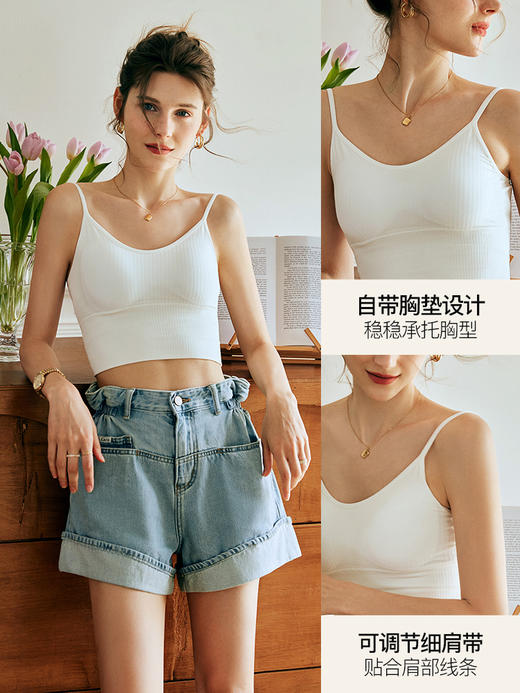 OLrain欧芮儿法式白色针织吊带背心女夏季2023新款修身内搭打底衫 商品图0