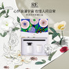 【re调香室】甄选系列香薰礼盒 商品缩略图0