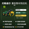乐高积木 L42157乐高机械组系列约翰迪尔 948L-II 集材拖拉机 商品缩略图3