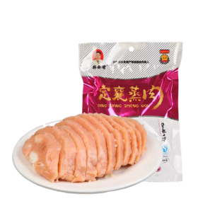 定襄蒸肉现蒸忻州蒸肉粉蒸肉传统家常五香味山西忻州定襄特产