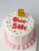 小小简粉色淋面纪念日（5字蜡烛可以改为其他数字） 商品缩略图2
