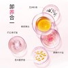 高丝卸妆油一瓶230ml 商品缩略图6