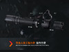 Fenix手电筒战术指环ALR-01 商品缩略图1