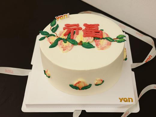 福寿桃 商品图0