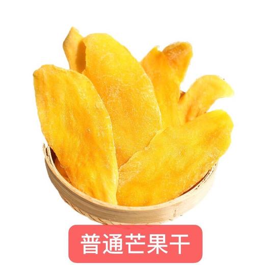原味手工芒果干  100g*5袋 06.26 商品图2