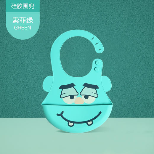 【婴儿立体口水兜立体儿童硅胶围兜防水】食品级超软围嘴婴儿口水巾，防水设计，有效防止口水湿衣服。立体设计更贴合婴儿脸型，防止食物溅出污染环境。让您和您的宝宝拥有一个干净卫生的生活空间， 商品图10