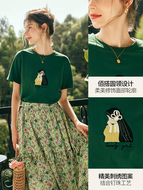 OLrain欧芮儿法式短袖T恤女夏季2023年新款宽松刺绣钉珠纯棉上衣