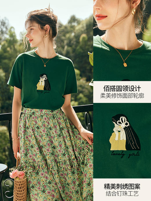 OLrain欧芮儿法式短袖T恤女夏季2023年新款宽松刺绣钉珠纯棉上衣 商品图0