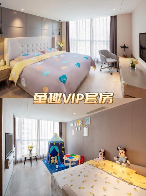 宽窄巷子周边--限定月子房仅需26800元起——成都【十月安】月子中心 商品图2