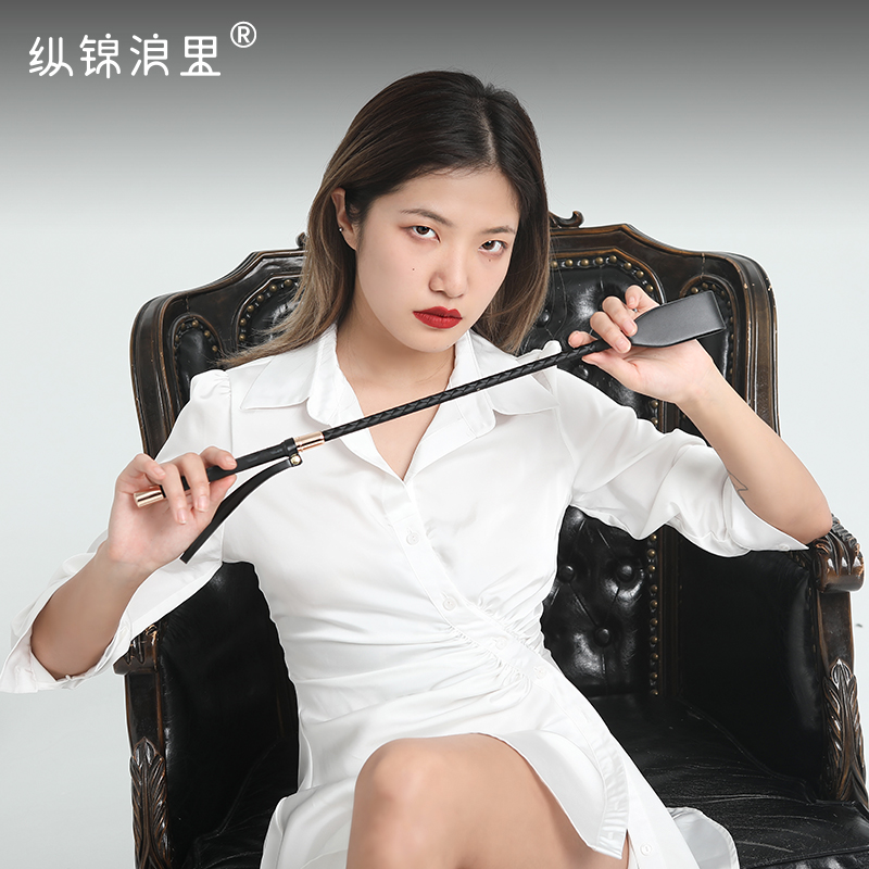 SPANK三尺寸调教马鞭 训诫警示