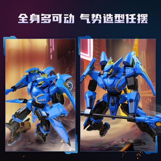 【启蒙】积木王者荣耀孙悟空赵云机甲拼装儿童玩具 商品图3