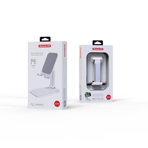 Newmine纽曼手机桌面支架ZJ11 商品图2
