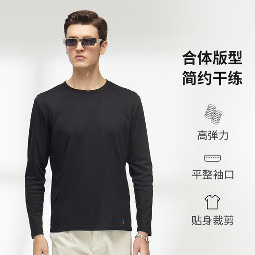 拇指白小T水光魔术长袖T恤 商品图3