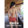 遐比基尼泳衣女2023新款波西米亚度假风中小胸包臀挂脖美背游泳衣 商品缩略图4