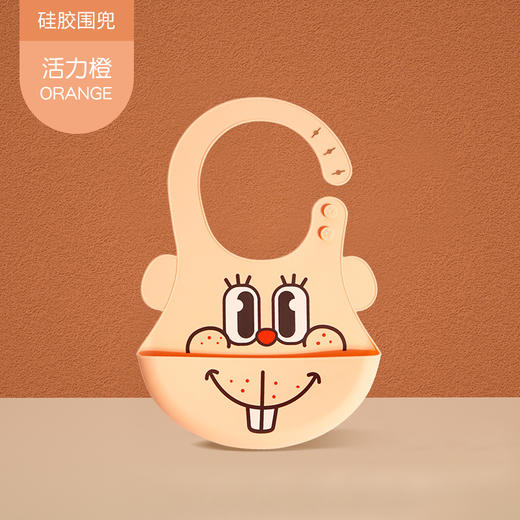 【婴儿立体口水兜立体儿童硅胶围兜防水】食品级超软围嘴婴儿口水巾，防水设计，有效防止口水湿衣服。立体设计更贴合婴儿脸型，防止食物溅出污染环境。让您和您的宝宝拥有一个干净卫生的生活空间， 商品图9