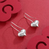 子佩集S925银【怦然心动】耳环【CY302601】2306 商品缩略图1