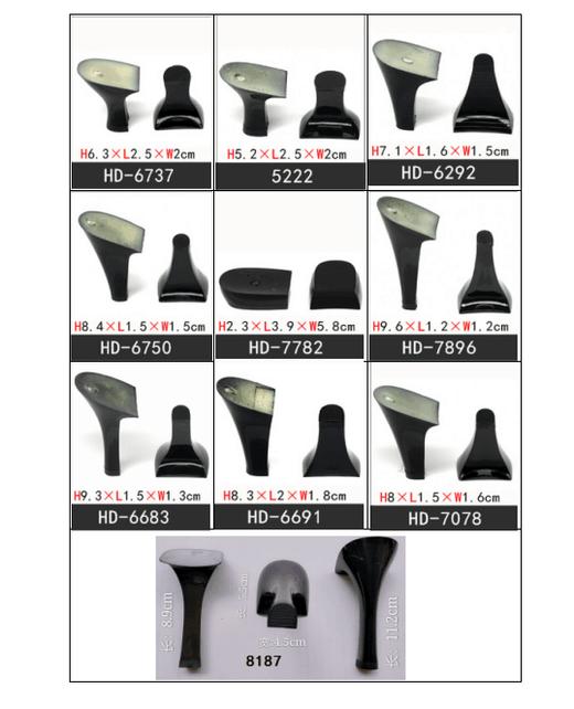 女士整根 商品图7