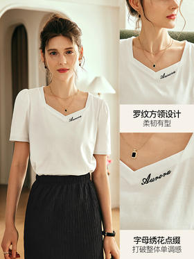 OLrain欧芮儿法式白色短袖T恤女夏季2023新款正肩显瘦翻方领上衣