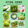喜善花房 大麦若叶青汁 6盒装（送七日柠檬15g） 99g*6 商品缩略图5