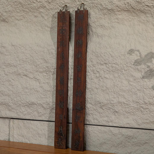 清 红木文房十一言文房联摆件 商品图4