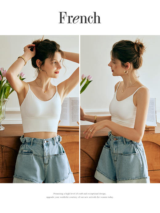 OLrain欧芮儿法式白色针织吊带背心女夏季2023新款修身内搭打底衫 商品图1