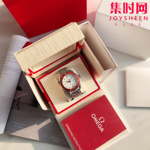 OMEGA欧米茄海马系列600米 海洋宇宙“深海之橙”潜水男士机械腕表
机芯：搭载进口西铁城 商品图1