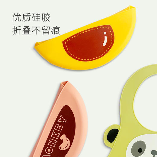 【婴儿立体口水兜立体儿童硅胶围兜防水】食品级超软围嘴婴儿口水巾，防水设计，有效防止口水湿衣服。立体设计更贴合婴儿脸型，防止食物溅出污染环境。让您和您的宝宝拥有一个干净卫生的生活空间， 商品图3