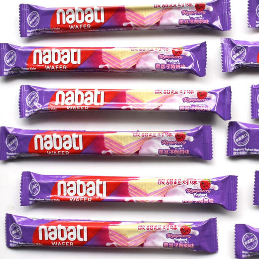 纳宝帝覆盆子酸奶味威化饼干200g(T) 商品图1