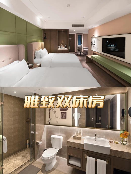 宽窄巷子周边--限定月子房仅需26800元起——成都【十月安】月子中心 商品图4