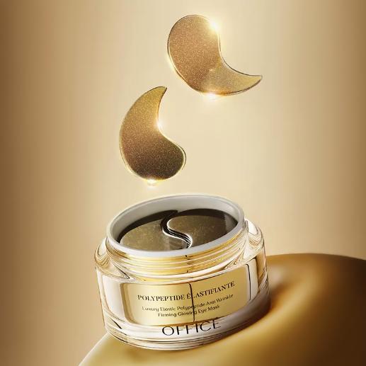 全新升级🎊OFFICE 欧菲姿 奢弹多肽淡纹紧致焕彩眼膜 90g 商品图4
