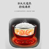 美的（Midea）商场同款电饭煲 IH加热 4升香甜饭 焖香wifi智能 预约定时 电饭锅 MB-HS4030 商品缩略图1