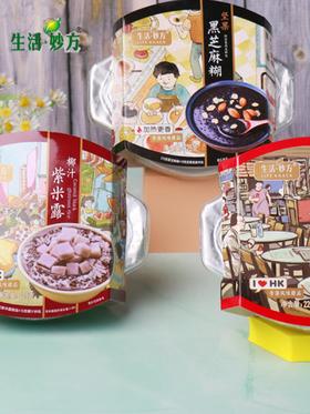 夏季来碗烧仙草，岂不美哉！