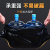 逅拾平口垃圾袋黑色90cm*100cm*50只单面2丝免撕物业办公商用塑料袋 商品缩略图4
