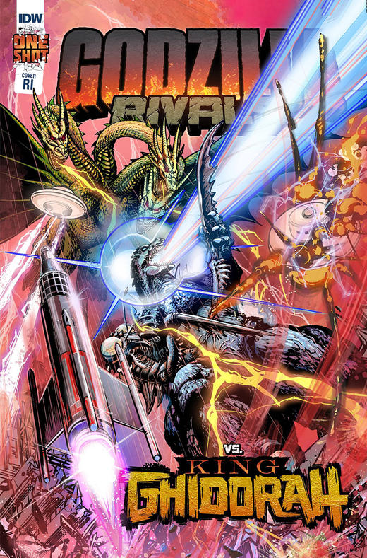 哥斯拉大战哥达 Godzilla Rivals Vs King Ghidorah Oneshot 商品图1