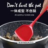 Amercook阿米尔不粘锅铲炒菜铲长柄汤勺炒勺耐高温硅胶厨具 商品缩略图0