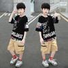 男童夏装套装2023新款中大儿童酷帅气短袖男孩夏季运动时髦夏天潮 商品缩略图3