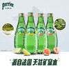 进口 法国巴黎水 330ml*24瓶 Perrier 无糖气泡水 矿泉水 饮料 柠檬味 西柚味 桃味 原味  包邮 商品缩略图1