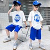 童装男童夏装套装运动2023新款韩版潮中大儿童短袖两件套休闲网红 商品缩略图3