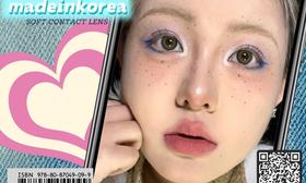 【JUMICON年抛-库洛米】妥妥的纯欲风