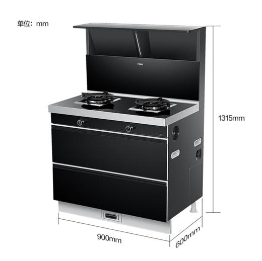 海尔（Haier）集成灶 JJZT-90EG-Q3X(12T) 商品图12