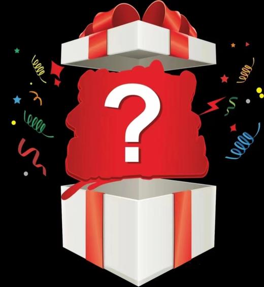 58元盲盒（总价值不低于88） 商品图0