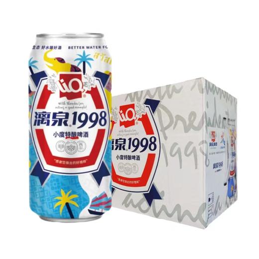 8°漓泉小度特酿啤酒    500ml*12罐/件 商品图0