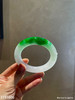 冰艳绿圆镯【3191606】圈口56.0～具体价格微信咨询 商品缩略图1