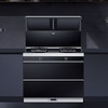 海尔（Haier）集成灶 JJZT-90EG-Q3X(12T) 商品缩略图3