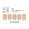 薛泰丰 原浆特酿特级生抽古法酿造酱油200ml0添加防腐剂焦糖色凉拌炒菜 商品缩略图4