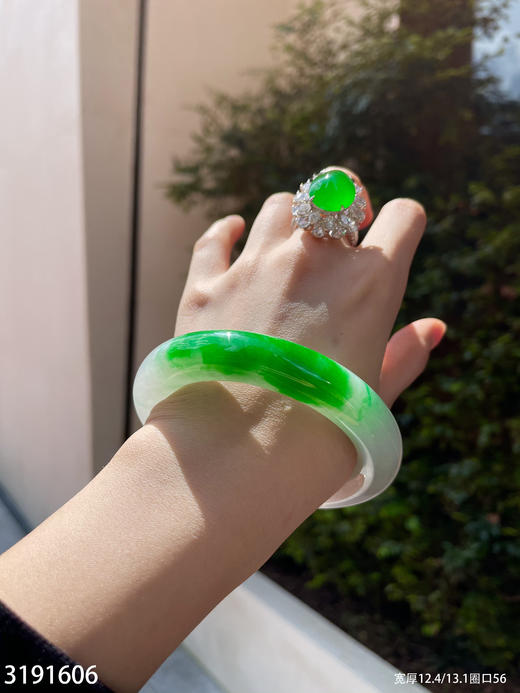 冰艳绿圆镯【3191606】圈口56.0～具体价格微信咨询 商品图4