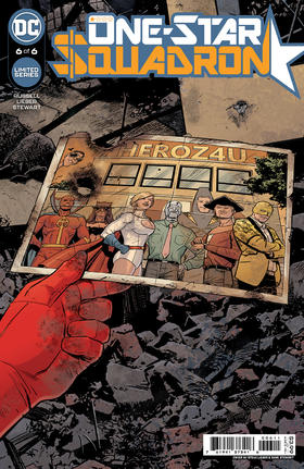 一星中队 One-Star Squadron