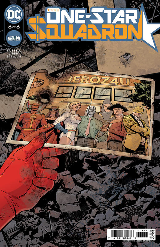 一星中队 One-Star Squadron 商品图0