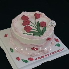红色郁金香刮刀花蛋糕-低糖处理无添加