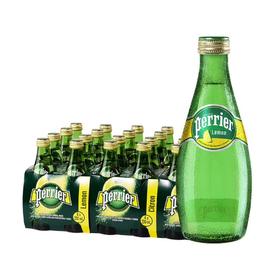 进口 法国巴黎水 330ml*24瓶 Perrier 无糖气泡水 矿泉水 饮料 柠檬味 西柚味 桃味 原味  包邮